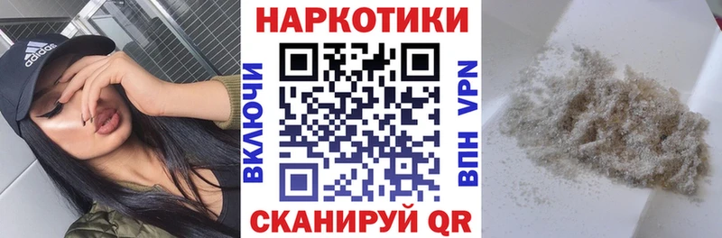 Виды наркоты Арск АМФ Меф мяу мяу ГАШИШ A PVP