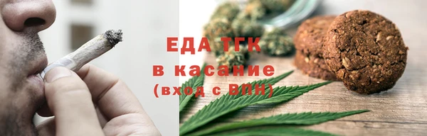 ПСИЛОЦИБИНОВЫЕ ГРИБЫ Алзамай