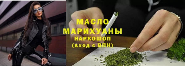 соль курить ск Алексеевка