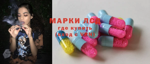 кокаин колумбия Семилуки