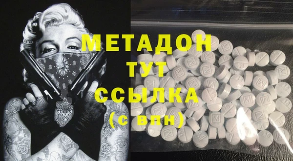 соль курить ск Алексеевка