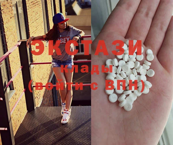ПСИЛОЦИБИНОВЫЕ ГРИБЫ Алзамай