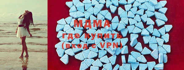 соль курить ск Алексеевка