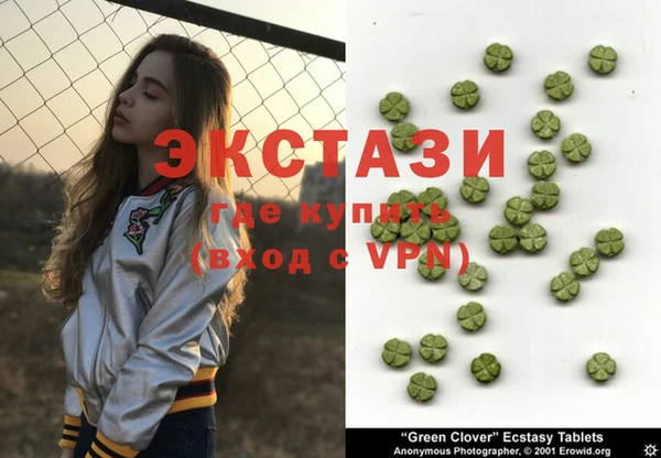 каннабис Алексин