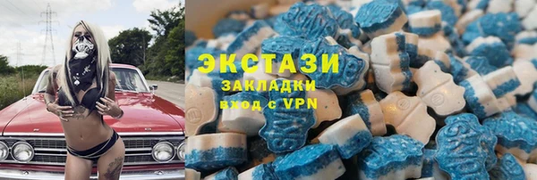 ПСИЛОЦИБИНОВЫЕ ГРИБЫ Алзамай