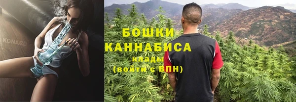 каннабис Алексин