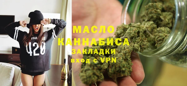 соль курить ск Алексеевка