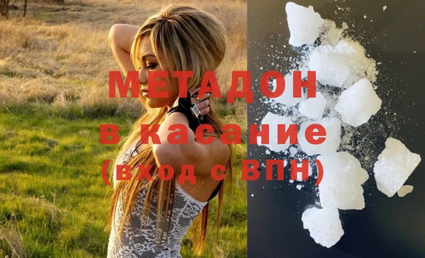 прущие крисы Семёнов