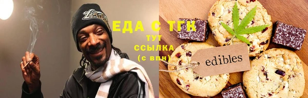 каннабис Алексин