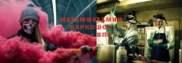 соль курить ск Алексеевка