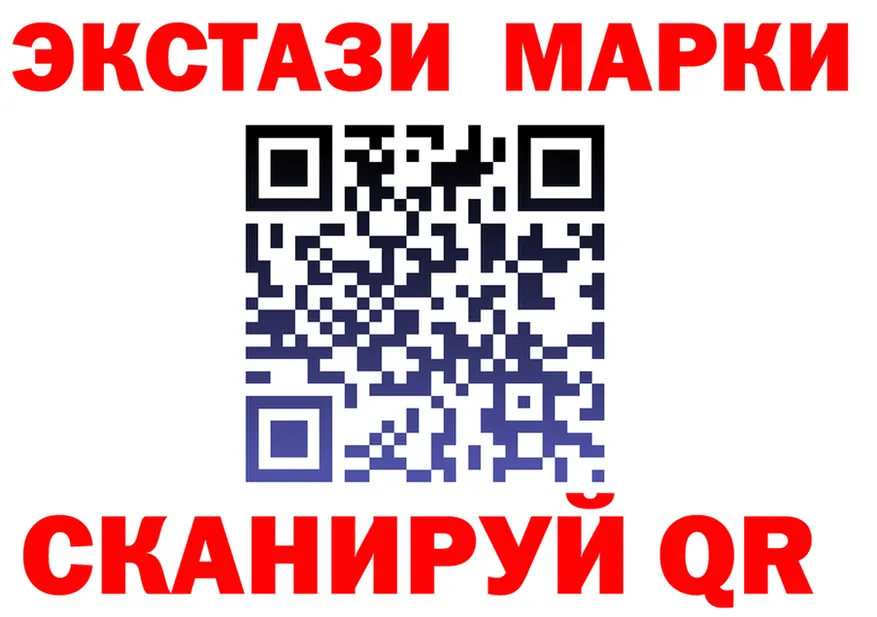 МДМА Molly вход это blacksprut Арск
