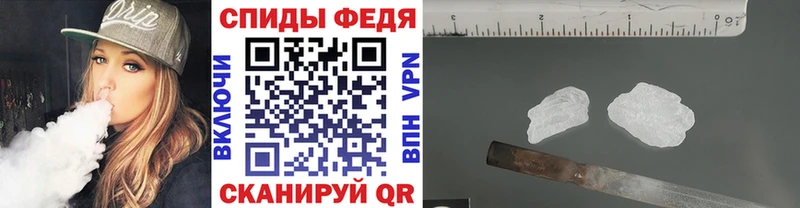 сайты даркнета состав Арск МЕТАМФЕТАМИН Декстрометамфетамин 99.9%