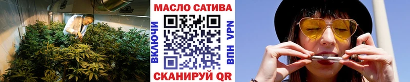 ТГК жижа  где можно купить наркотик  Арск 
