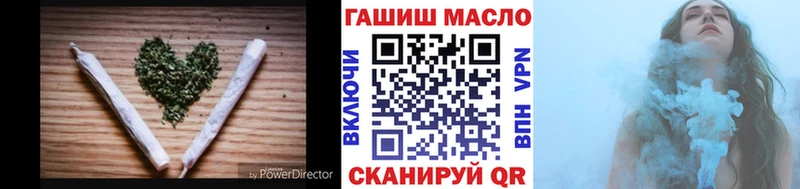 Дистиллят ТГК жижа Арск
